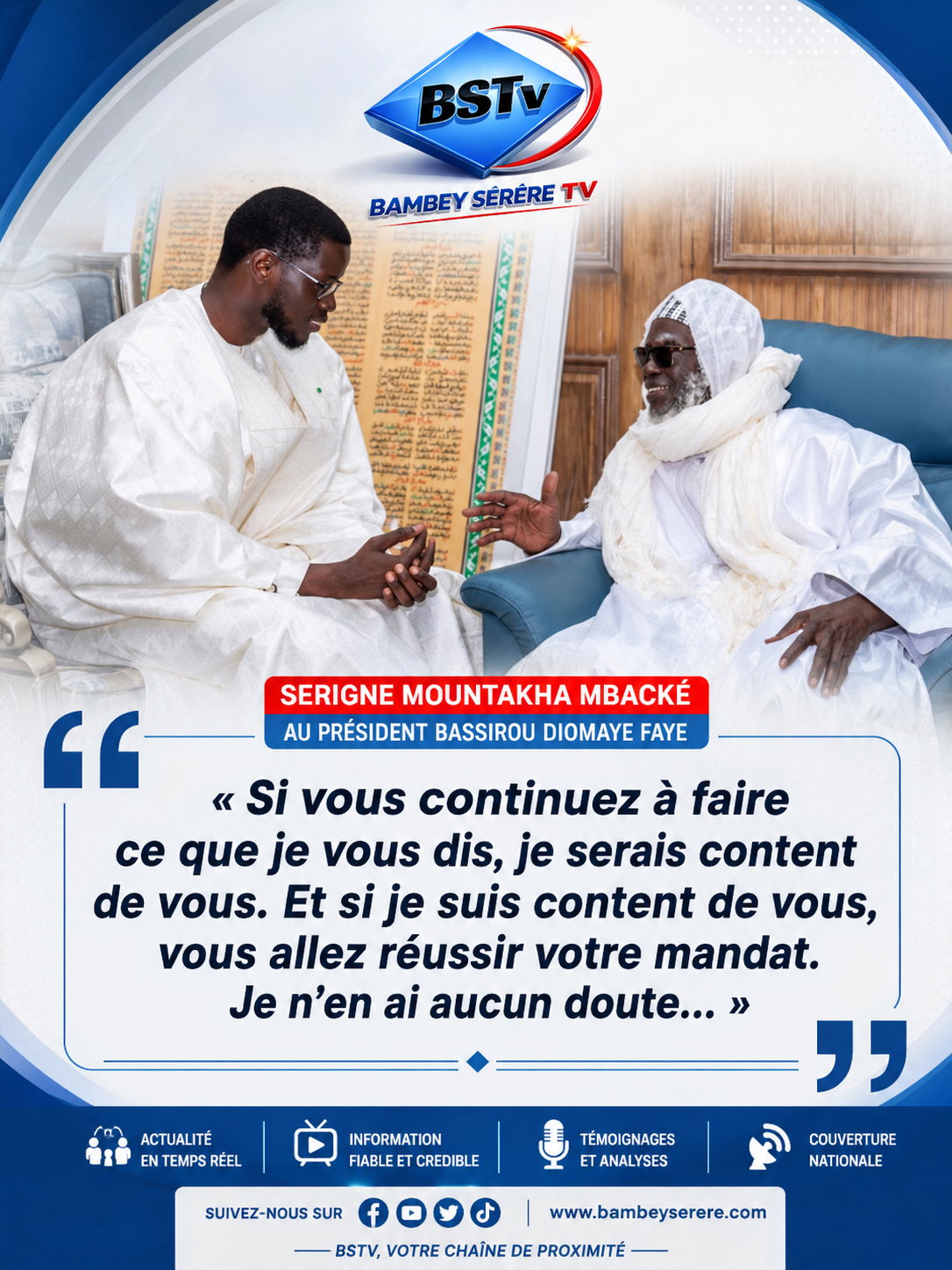 Touba | Audience entre le Khalife général des Mourides et le Président de la République